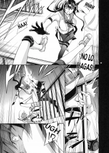 (C79) [Crazy9 (Ichitaka)] RAPE OF THE DEAD (HIGHSCHOOL OF THE DEAD) [Spanish] [Biblioteca Hentai] - page 4