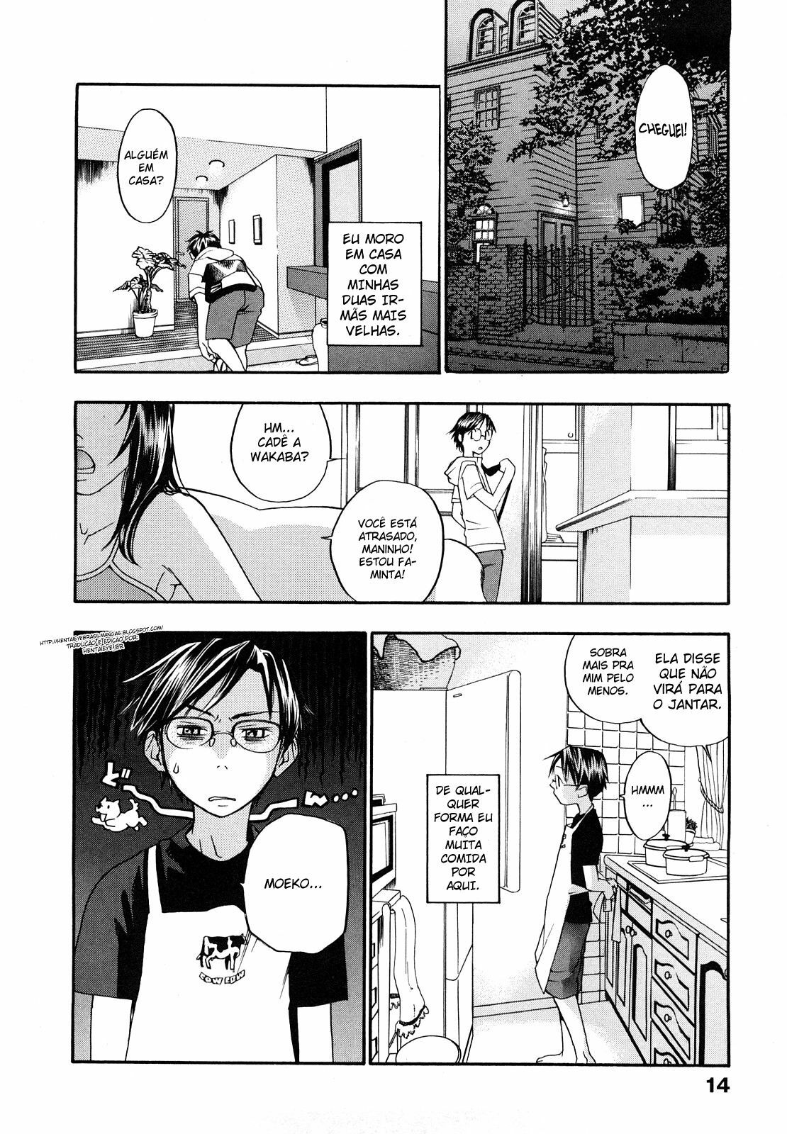 [Yonekura Kengo] Ever Green Ch. 1 [Portuguese-BR] [HentaiEye_BR] page 25 full