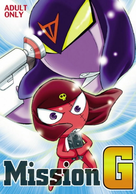 [Keroro] Mission G