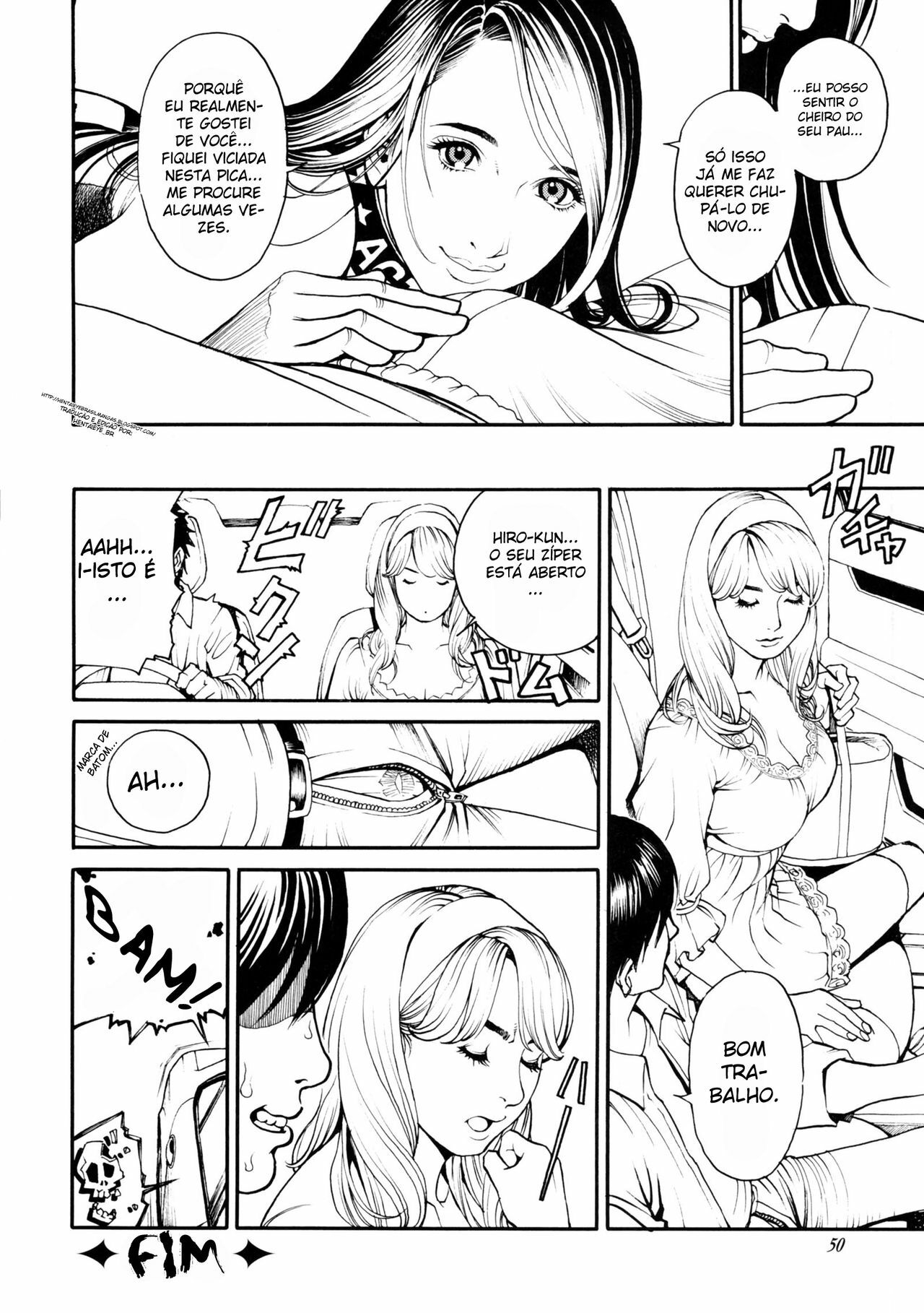 [Izayoi Seishin] Boshi Double Soukan [Portuguese-BR] [HentaiEye_BR] page 12 full