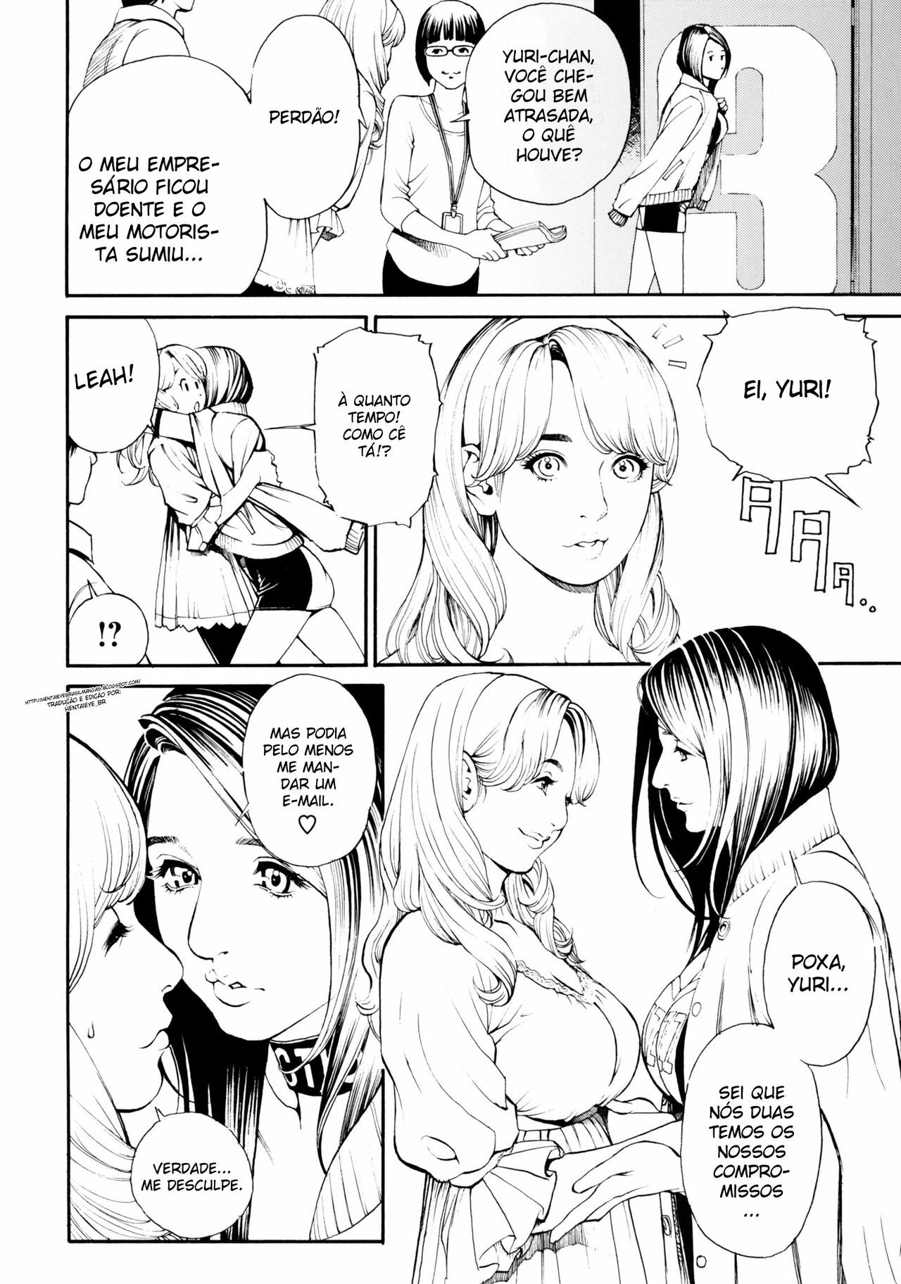 [Izayoi Seishin] Boshi Double Soukan [Portuguese-BR] [HentaiEye_BR] page 4 full