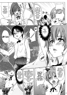 (C78) [Sekai Kakumei Club (Ozawa Reido)] WORKING GIRL!! ranking No 1 Fuuzokujou Inami Mahiru (WORKING!!) [English] =LWB= - page 16