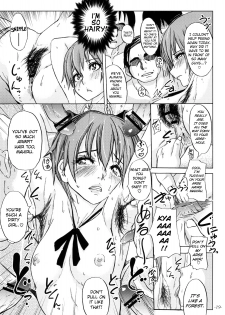 (C78) [Sekai Kakumei Club (Ozawa Reido)] WORKING GIRL!! ranking No 1 Fuuzokujou Inami Mahiru (WORKING!!) [English] =LWB= - page 20