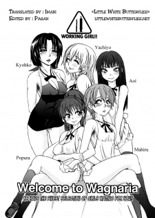 (C78) [Sekai Kakumei Club (Ozawa Reido)] WORKING GIRL!! ranking No 1 Fuuzokujou Inami Mahiru (WORKING!!) [English] =LWB= - page 2