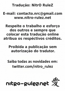 [Komine Tsubasa] Samen Breeder Ch. 1 [Portuguese-BR] [NitrO RuleZ] - page 24