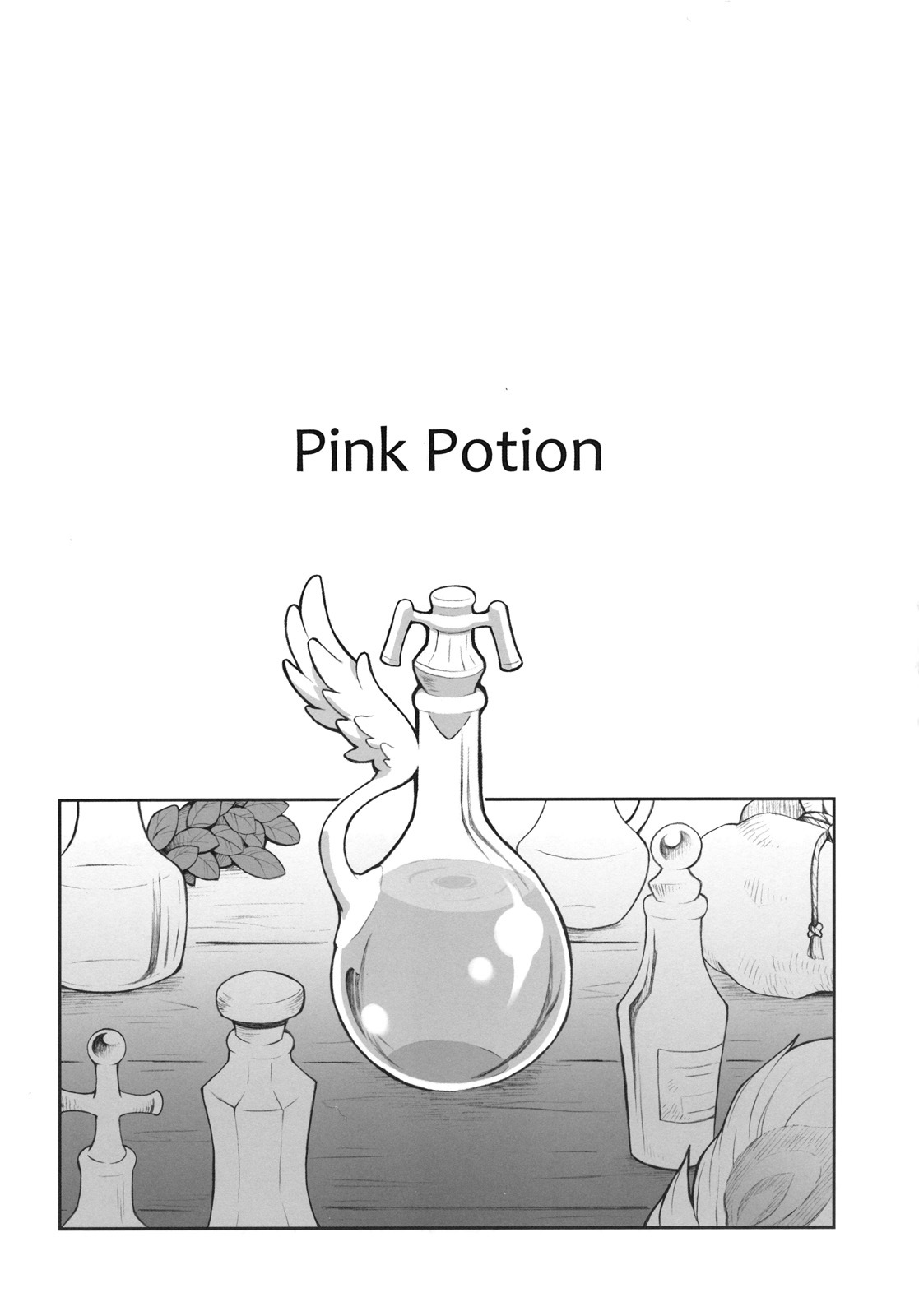 (C79) [Bakuhatsu BRS. (B.Tarou)] Pink Potion (Final Fantasy Tactics) page 3 full