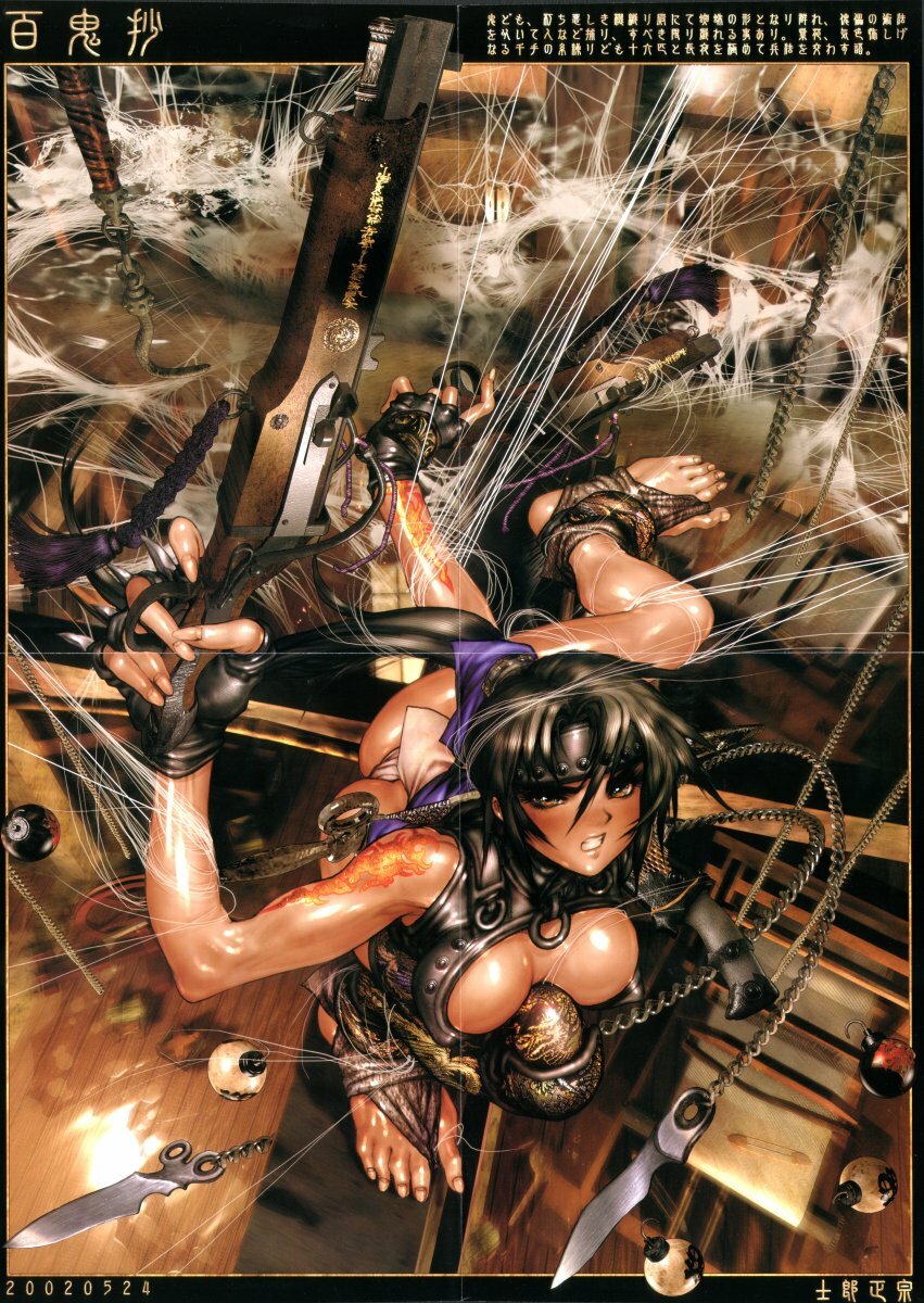 (Masamune Shirow) - Posterbook Serie1 - 02 - Hellhound page 2 full