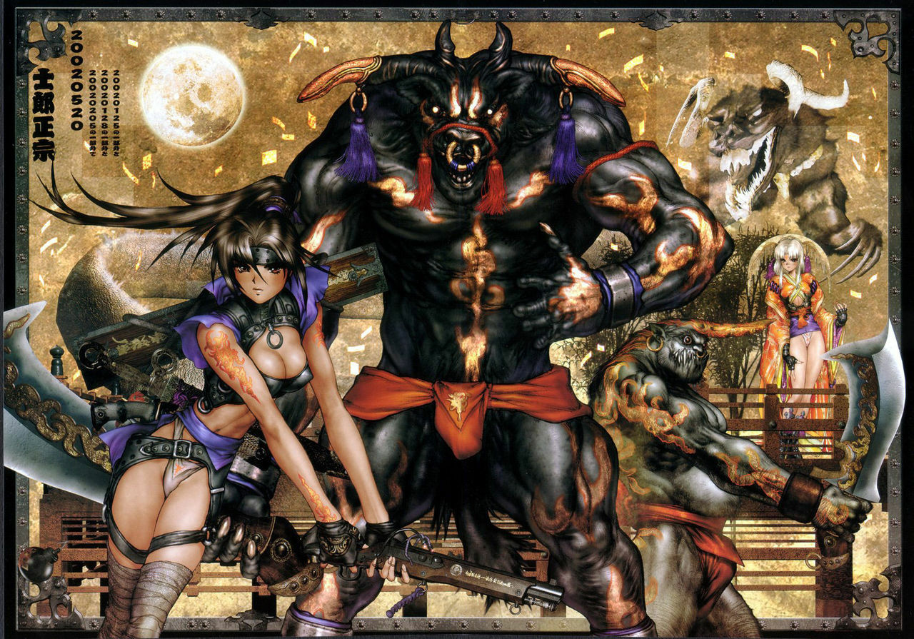 (Masamune Shirow) - Posterbook Serie1 - 02 - Hellhound page 6 full