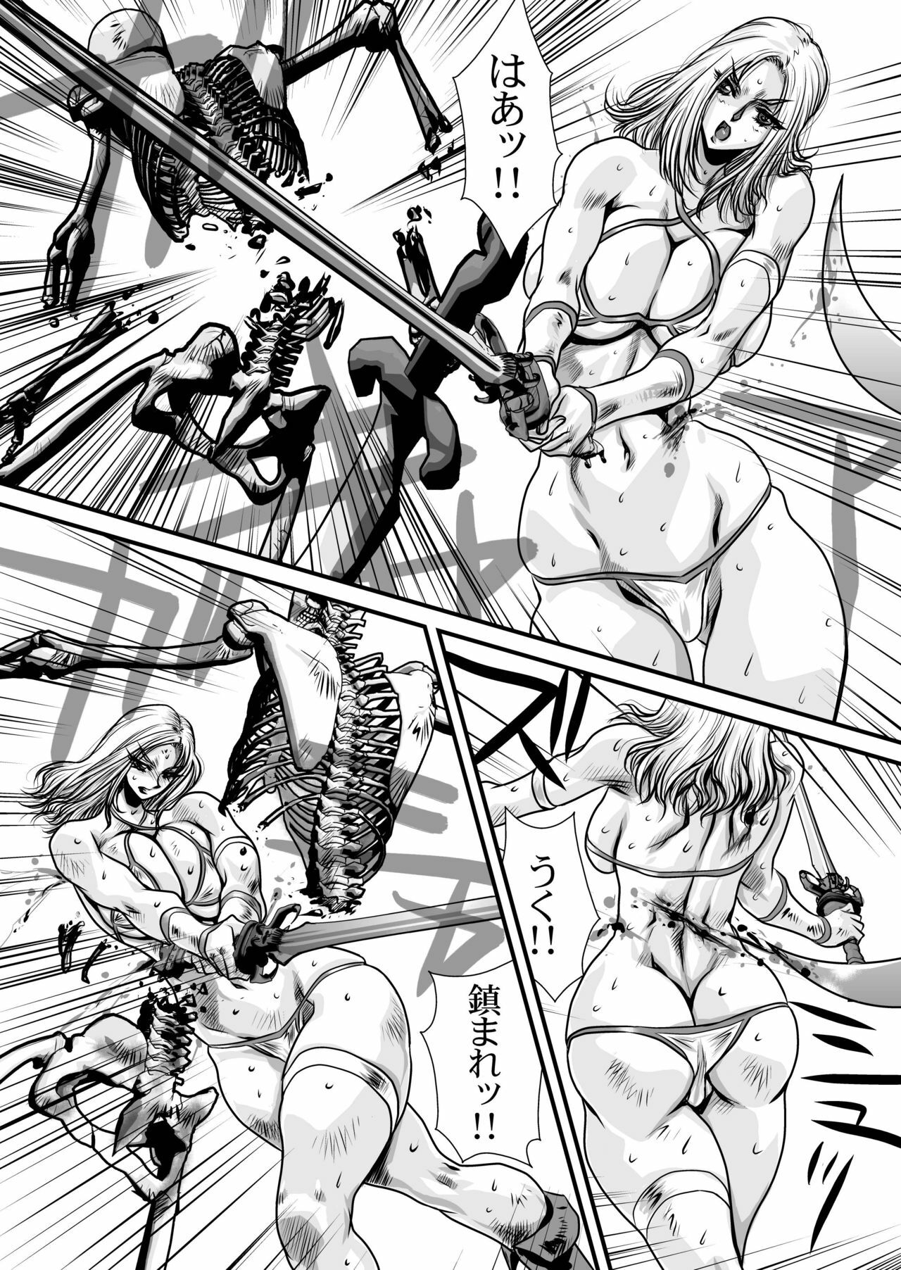 [Yuriai Kojinshi Kai (Yuri Ai)] To Heaven (Golden Axe) [Digital] page 18 full