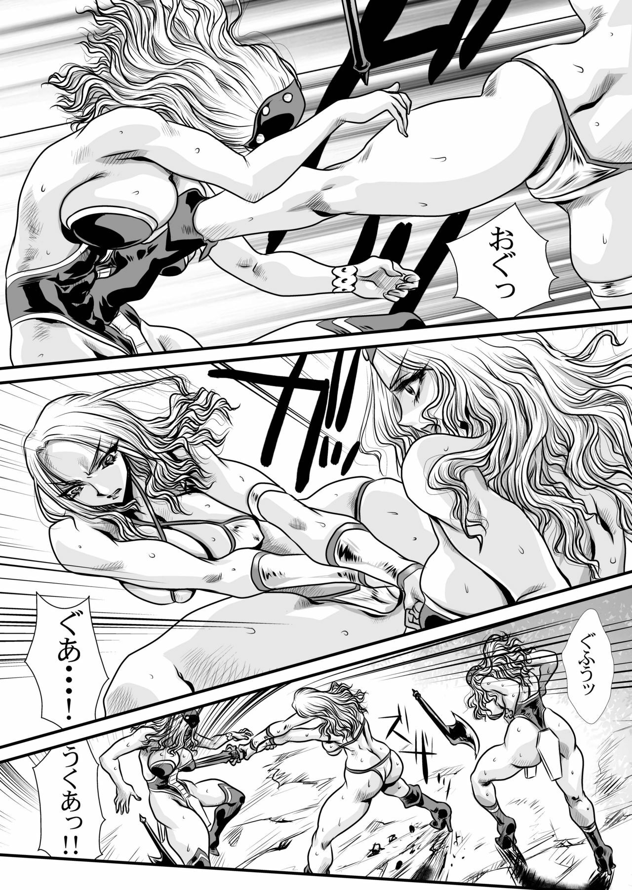 [Yuriai Kojinshi Kai (Yuri Ai)] To Heaven (Golden Axe) [Digital] page 9 full