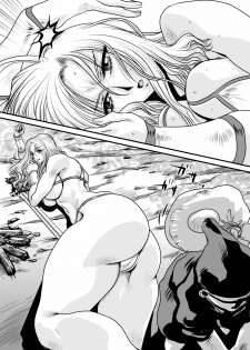 [Yuriai Kojinshi Kai (Yuri Ai)] To Heaven (Golden Axe) [Digital] - page 5