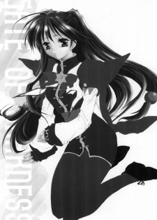 (C78) [Mimimimi (Narita Riuku)] Gusha no Ougon sairoku ban (Digital Re-Edited) (Romance wa Tsurugi no Kagayaki II) - page 37