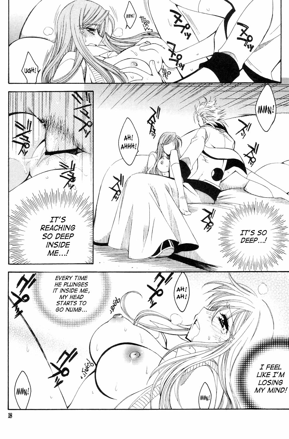 (C71) [Subsonic Factor (Tajima Ria)] Twentyfour...Seven (Bleach) [English] {doujin-moe.us} page 17 full