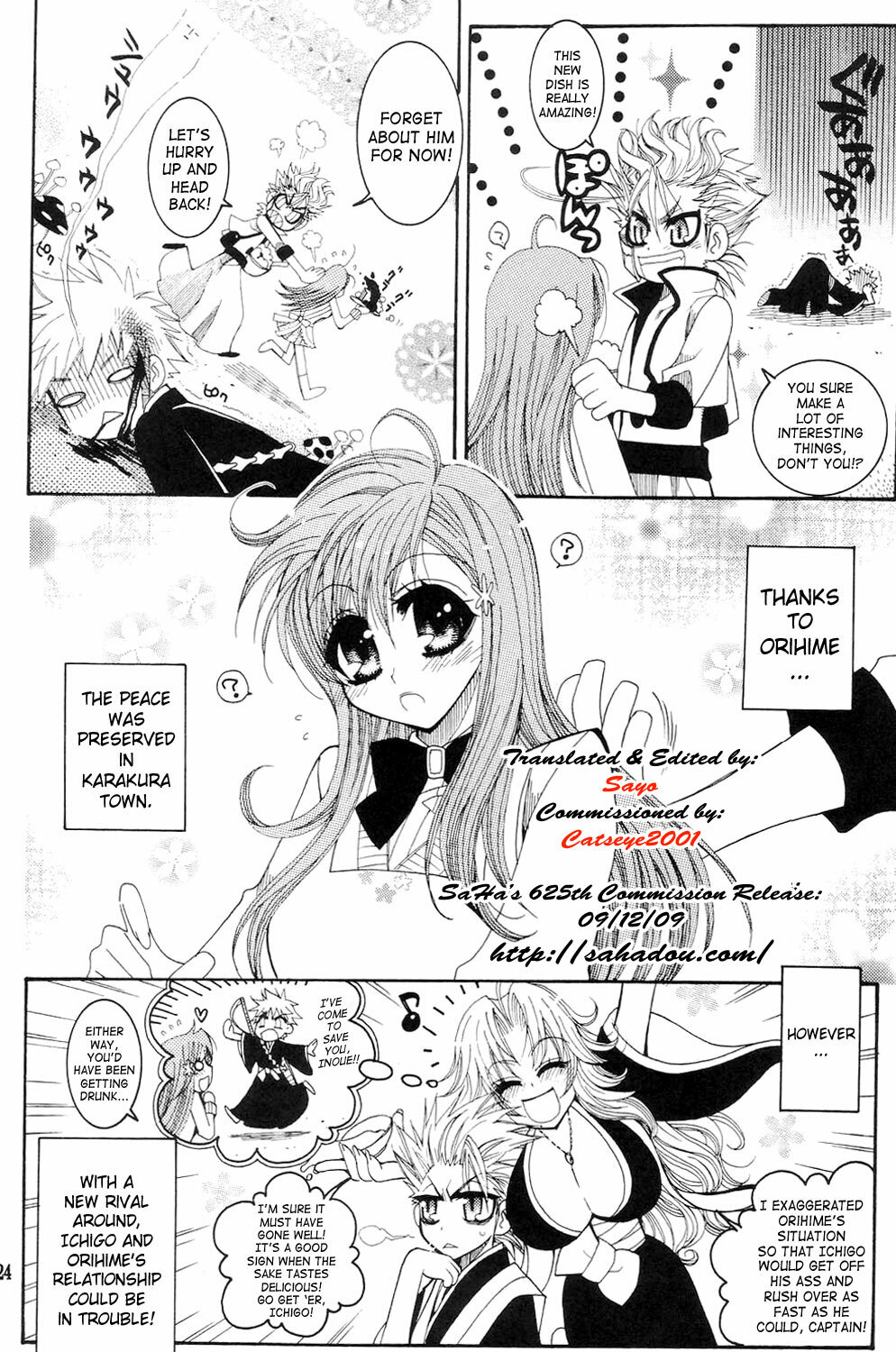 (C71) [Subsonic Factor (Tajima Ria)] Twentyfour...Seven (Bleach) [English] {doujin-moe.us} page 23 full