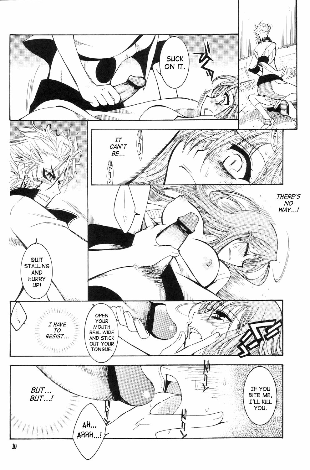 (C71) [Subsonic Factor (Tajima Ria)] Twentyfour...Seven (Bleach) [English] {doujin-moe.us} page 9 full