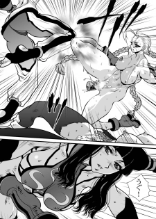 [Yuriai Kojinshi Kai (Yuri Ai)] CAMMDESTROY (Street Fighter) [Digital] - page 25