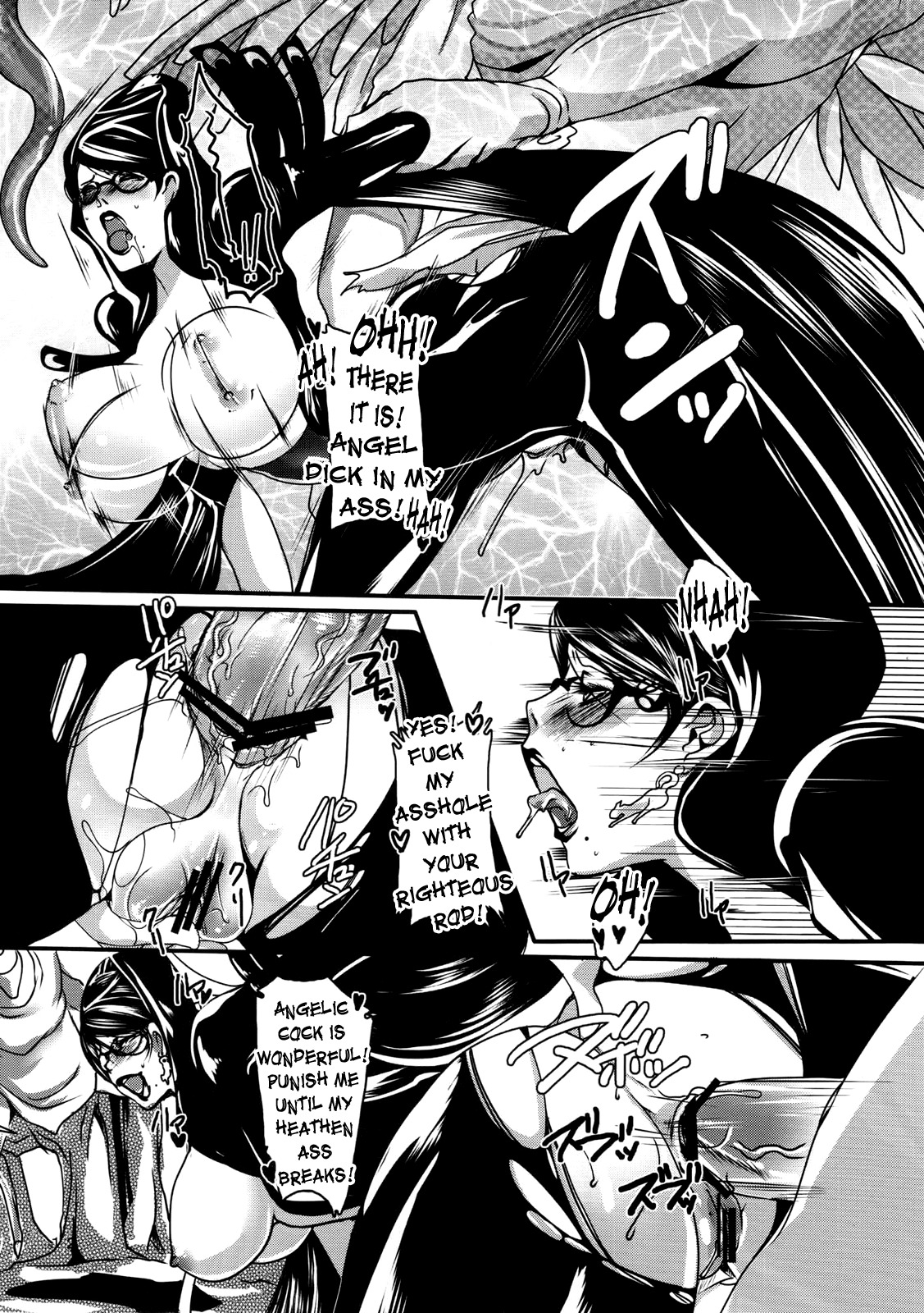 (C77) [Lagarto (Aida Mai)] Witch Unleashed (Bayonetta) [English][RR-Brolen] page 12 full