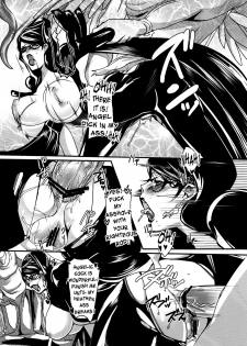 (C77) [Lagarto (Aida Mai)] Witch Unleashed (Bayonetta) [English][RR-Brolen] - page 12