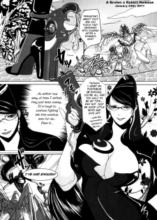 (C77) [Lagarto (Aida Mai)] Witch Unleashed (Bayonetta) [English][RR-Brolen] - page 5