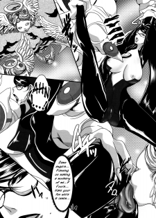 (C77) [Lagarto (Aida Mai)] Witch Unleashed (Bayonetta) [English][RR-Brolen] - page 7