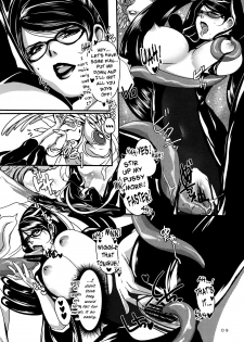 (C77) [Lagarto (Aida Mai)] Witch Unleashed (Bayonetta) [English][RR-Brolen] - page 9