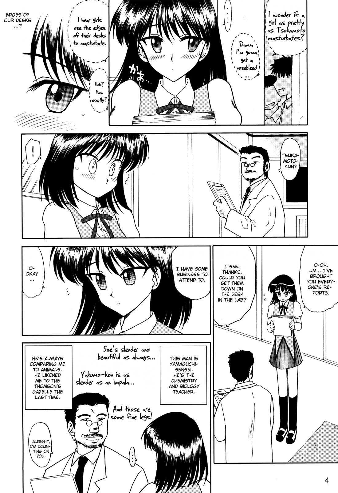 (CR37) [BLACK DOG (Kuroinu Juu)] ATUM (School Rumble) [English] [RZ Commissions] page 3 full