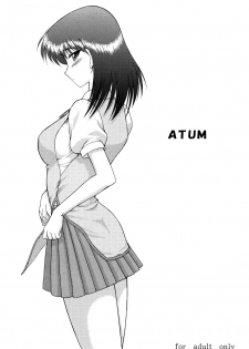 (CR37) [BLACK DOG (Kuroinu Juu)] ATUM (School Rumble) [English] [RZ Commissions] - page 1
