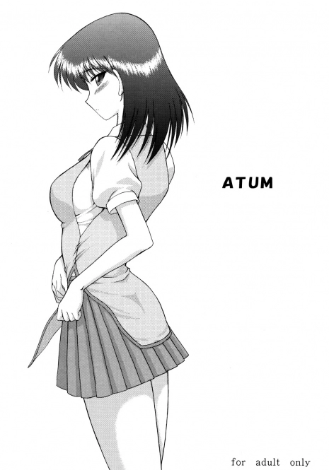 (CR37) [BLACK DOG (Kuroinu Juu)] ATUM (School Rumble) [English] [RZ Commissions]