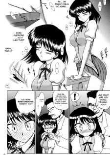 (CR37) [BLACK DOG (Kuroinu Juu)] ATUM (School Rumble) [English] [RZ Commissions] - page 5