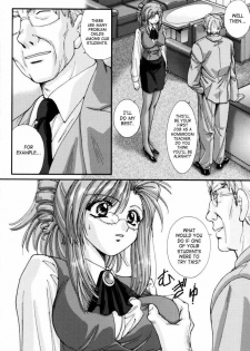 (C65) [ABSORB (Fujiku Yuima)] Gakkou Dewa Oshiete Kurenai Koto | Things They Don’t Teach At School (Onegai Teacher) [English][SaHa] - page 8