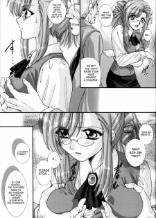 (C65) [ABSORB (Fujiku Yuima)] Gakkou Dewa Oshiete Kurenai Koto | Things They Don’t Teach At School (Onegai Teacher) [English][SaHa] - page 9