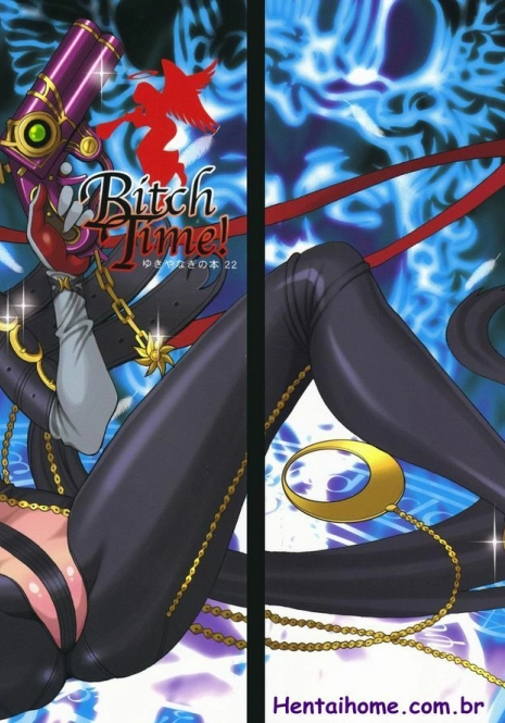 (C77) [SHALLOT COCO (Yukiyanagi)] Yukiyanagi no Hon 22 Bitch Time! (Bayonetta​) [Portuguese-BR] [Siberwarmaster]