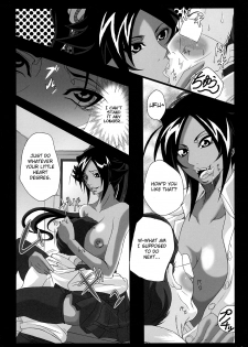 (C75) [Kairanban (Bibi)] Benten Kairaku 9 | Divine Pleasure 9 (Bleach, One Piece) [English] [Chocolate] - page 9