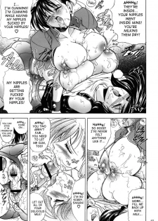 (C65) [Kawaraya Honpo (Kawaraya A-ta)] Hana - Maki no Nana - Hibana (Dead or Alive, Final Fantasy VII, Street Fighter) [English] [SaHa] - page 18