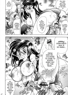(C65) [Kawaraya Honpo (Kawaraya A-ta)] Hana - Maki no Nana - Hibana (Dead or Alive, Final Fantasy VII, Street Fighter) [English] [SaHa] - page 37