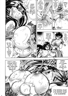 (C65) [Kawaraya Honpo (Kawaraya A-ta)] Hana - Maki no Nana - Hibana (Dead or Alive, Final Fantasy VII, Street Fighter) [English] [SaHa] - page 7