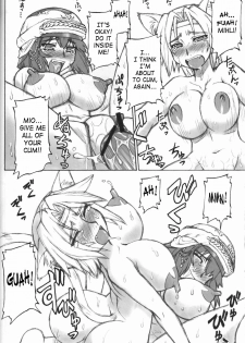 (C73) [Jack-O'-Lantern (Ebifly, Neriwasabi)] Arutana Hajikemashita | Altana Burst (Final Fantasy XI) [English] [SaHa] [Incomplete] - page 3