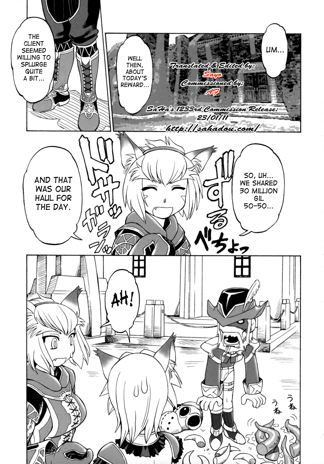 (C74) [Jack-O'-lantern (EBIFLY, Neriwasabi)] WAY OF THE DRAGON (Final Fantasy XI) [English] [SaHa] [Incomplete] page 2 full