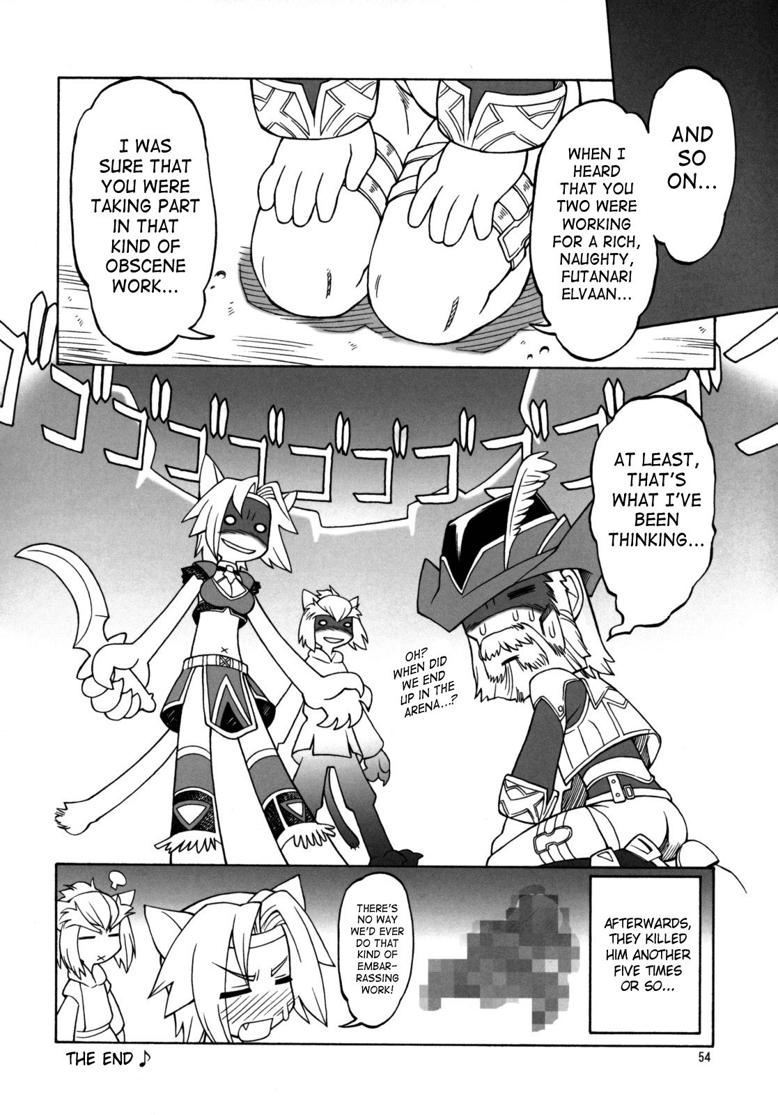 (C74) [Jack-O'-lantern (EBIFLY, Neriwasabi)] WAY OF THE DRAGON (Final Fantasy XI) [English] [SaHa] [Incomplete] page 21 full