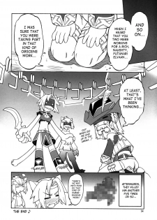 (C74) [Jack-O'-lantern (EBIFLY, Neriwasabi)] WAY OF THE DRAGON (Final Fantasy XI) [English] [SaHa] [Incomplete] - page 21