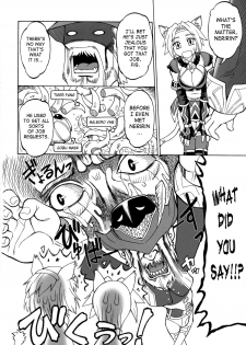 (C74) [Jack-O'-lantern (EBIFLY, Neriwasabi)] WAY OF THE DRAGON (Final Fantasy XI) [English] [SaHa] [Incomplete] - page 3