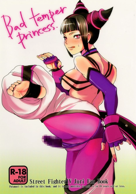 [Sarurururu (Doru Riheko)] Bad temper princess. (Street Fighter IV) [Digital]