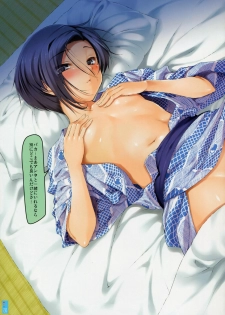 (C78) [clesta (Cle Masahiro)] CL-orz11 (Love Plus) [Decensored] - page 11