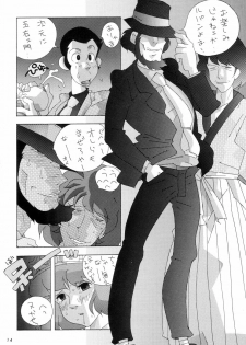 (C51) [TEAM Phoenix (Raijin Maru)] Fushichou 06 Claris (Lupin III) - page 14