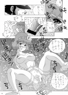 (C51) [TEAM Phoenix (Raijin Maru)] Fushichou 06 Claris (Lupin III) - page 16