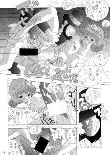 (C51) [TEAM Phoenix (Raijin Maru)] Fushichou 06 Claris (Lupin III) - page 18