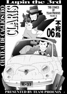 (C51) [TEAM Phoenix (Raijin Maru)] Fushichou 06 Claris (Lupin III) - page 3