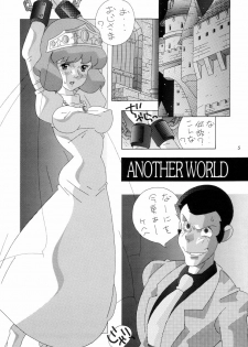 (C51) [TEAM Phoenix (Raijin Maru)] Fushichou 06 Claris (Lupin III) - page 5