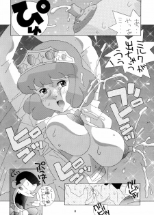 (C51) [TEAM Phoenix (Raijin Maru)] Fushichou 06 Claris (Lupin III) - page 8