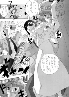 (C51) [TEAM Phoenix (Raijin Maru)] Fushichou 06 Claris (Lupin III) - page 9